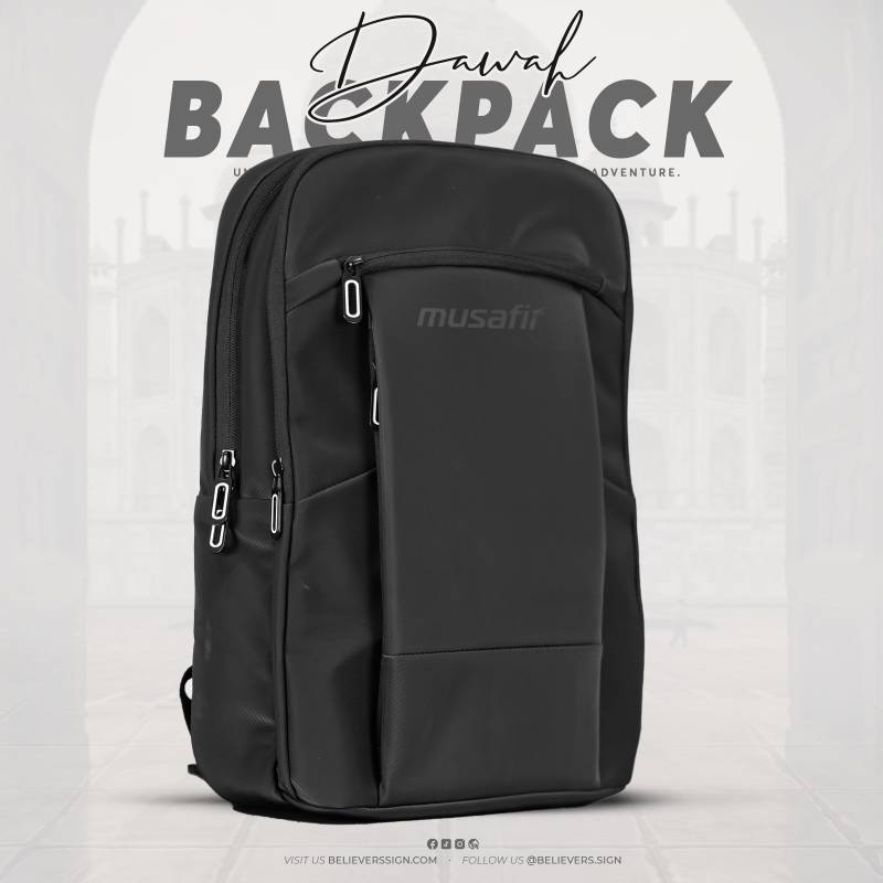 Premium Backpack - Multinational : 106 - Image 2