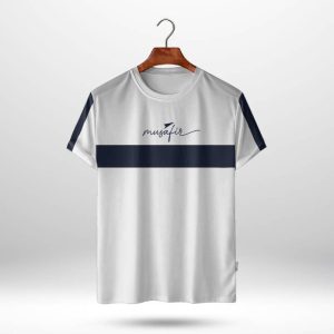 Dawah T-shirt - Musafir