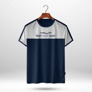 Dawah T-shirt - Pray Sabr Trust
