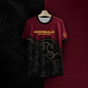 Dawah Jersey – Alhamdulillah For Everything – SJ13
