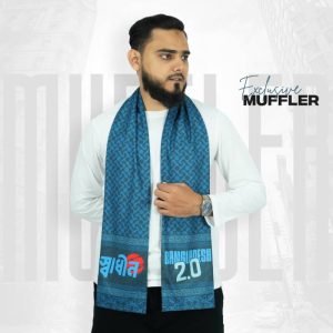 Bangladesh-Palestine Solidarity Muffler Combo - 2 pcs